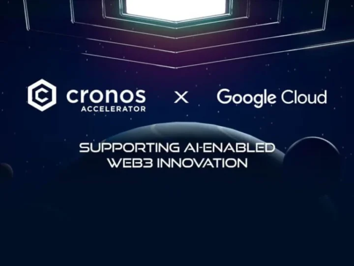 Cronos Labs и Google Cloud расширяют партнёрство для стимулирования инноваций в сфере блокчейна