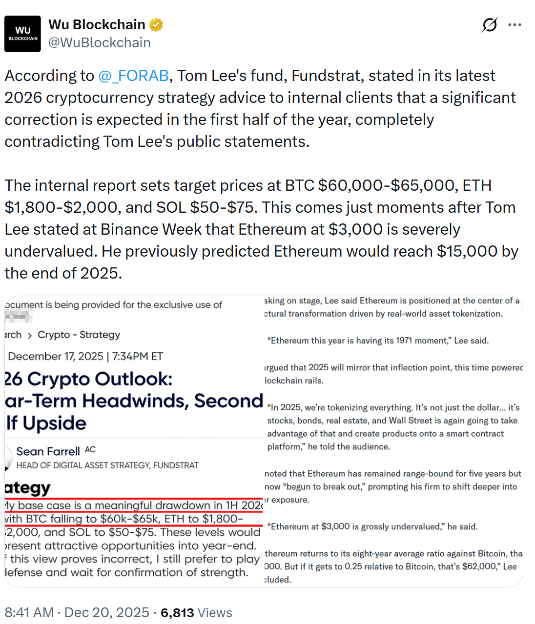 Fundstrat presents its cryptocurrency outlook for 2026 according to Wu Blockchain