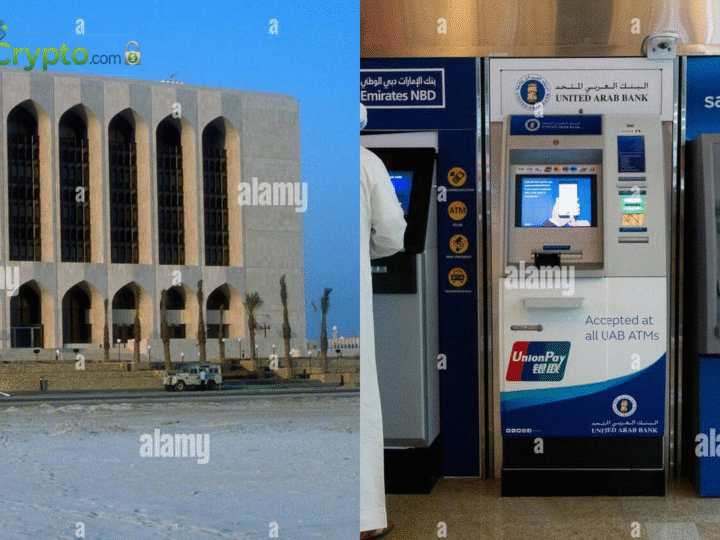 UAE Central Bank: System Stable Amid Drone and Missile Attacks